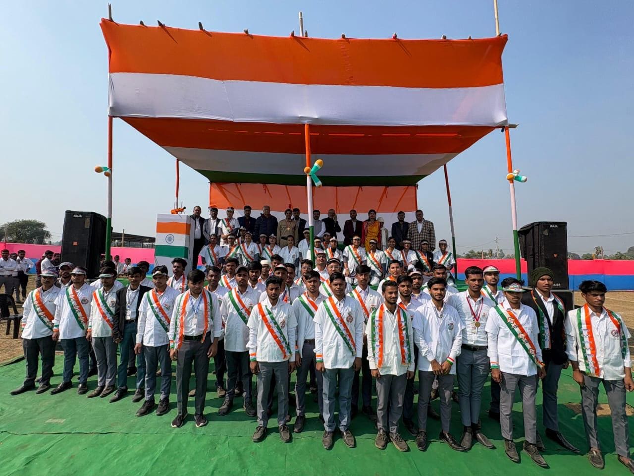Republic day