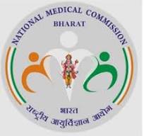NMC Approval