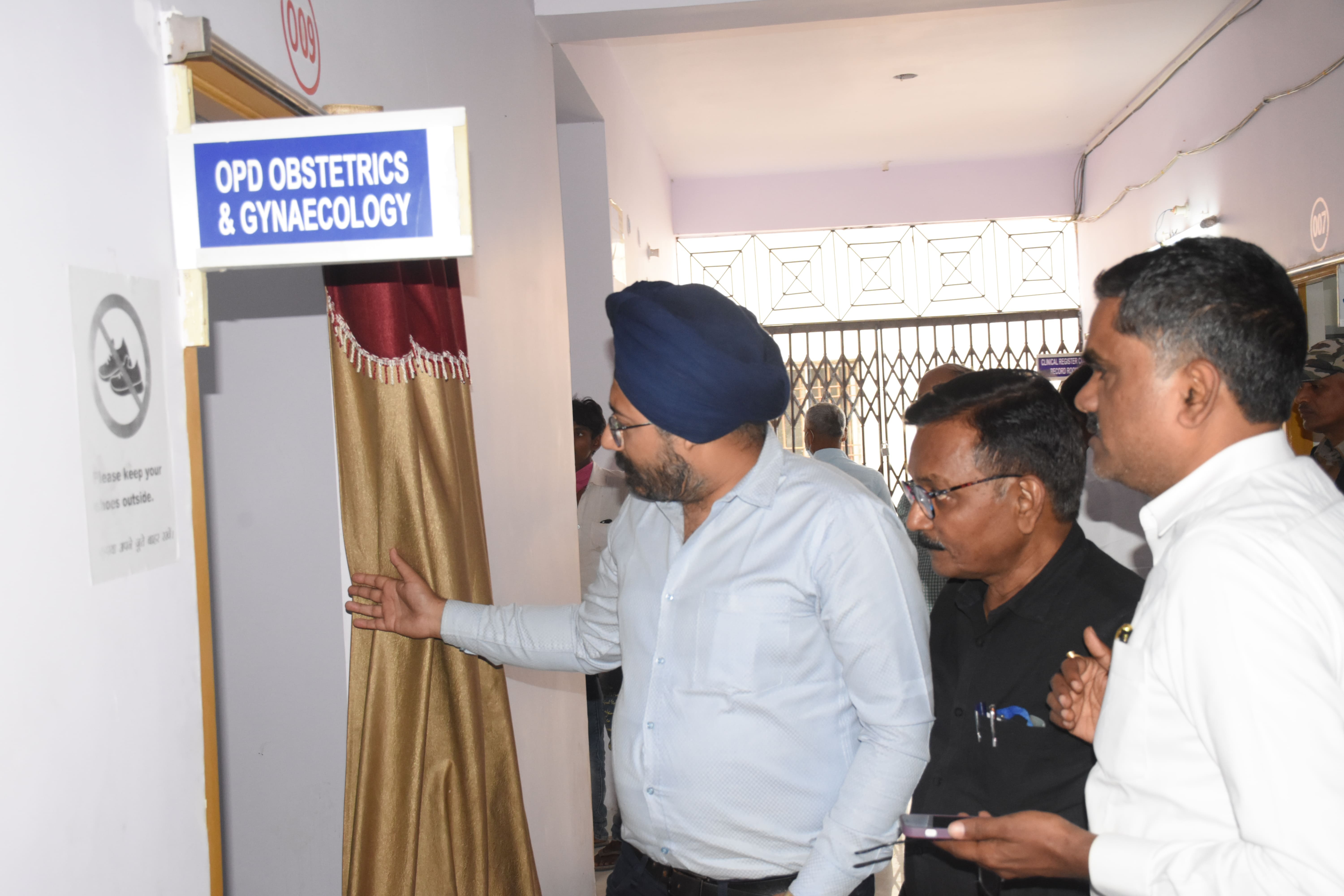 Obstetrics & Gynaecology Department