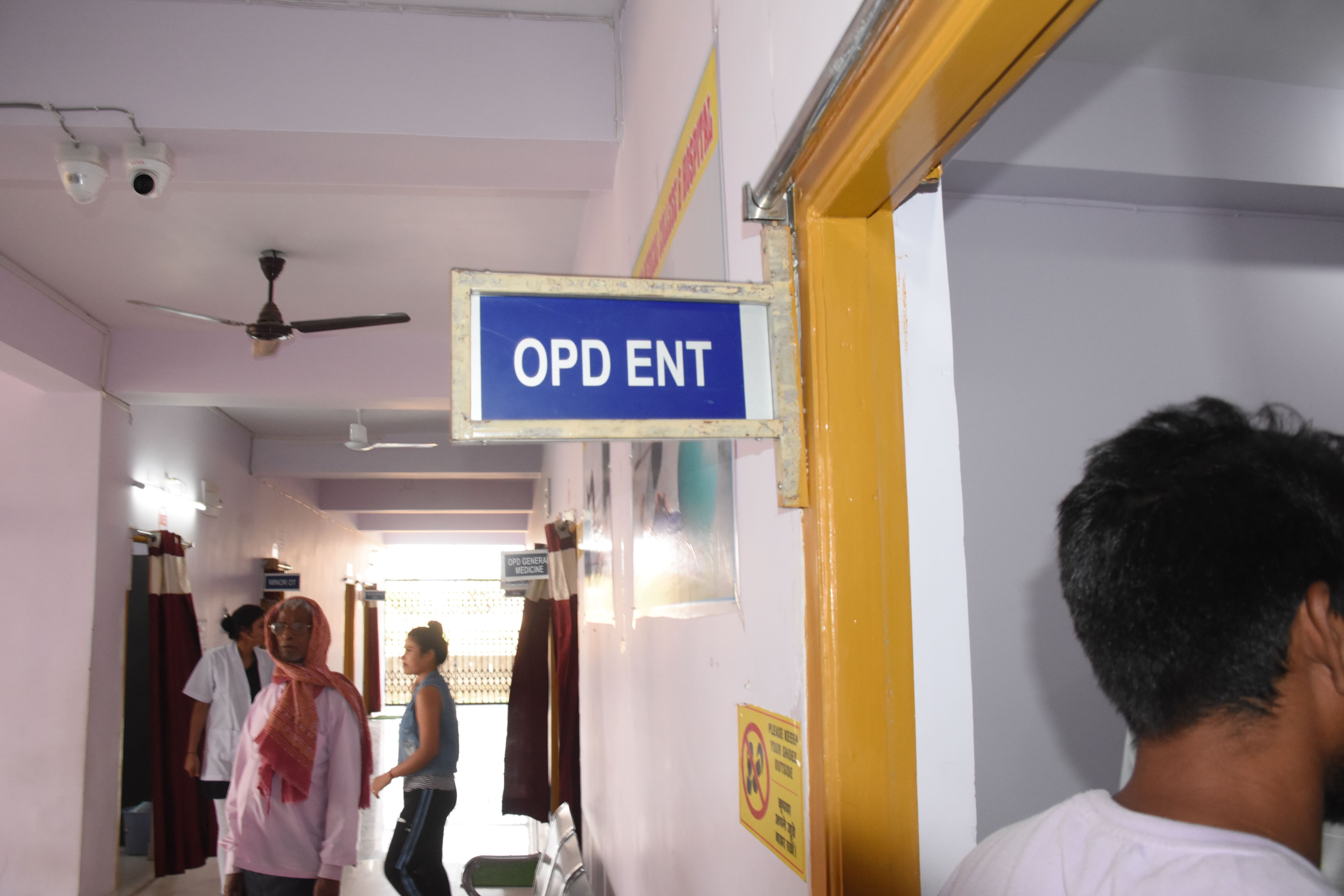 ENT Department